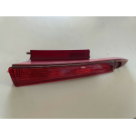 9655863780 FANALE FANALINO POSTERIORE SUPERIORE DESTRO CITROEN C4 2006