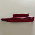 9655863880 FARO FANALE POSTERIORE SUPERIORE SINISTRO CITROEN C4 1.6 D 2006