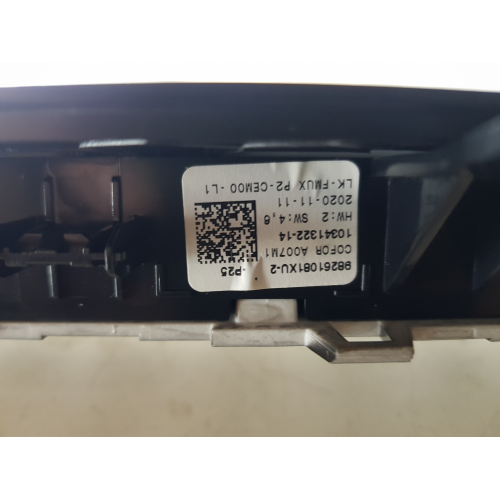 98261081XU-2 COMANDO MULTIFUNZIONE PEUGEOT 208 GT LINE 1.5 d 75kw 2020 yh01 10341322-14 