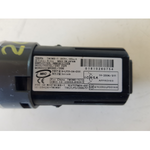2005DJ0924 COMANDO INTERRUTTORE ACCENSIONE SPEGNIMENTO POWER TOYOTA AURIS 2014