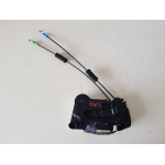 CHIUSURA SERRATURA PORTA ANTERIORE DESTRA CITROEN C1 2018 2 PIN 