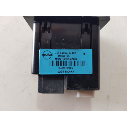 795405004 PRESA ATTACO INGRESSO AUX Nissan Qashqai X TRAIL 2014-18 