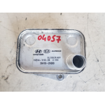 26410-2A300 SCAMBIATORE KIA SPORTAGE 3 SL 1.7 CRDI 85KW 2013 D4FD
