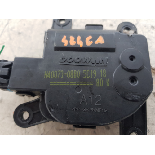 H40073-0880 MOTORINO ATTUATORE KIA RIO 1.2 B GPL 61,80KW 2015 G4LA