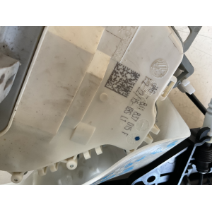 8J1837015F SERRATURA CHIUSURA PORTA ANTERIORE SINISTRA AUDI Q5 2.0 tdi 140kw 190cv 2015