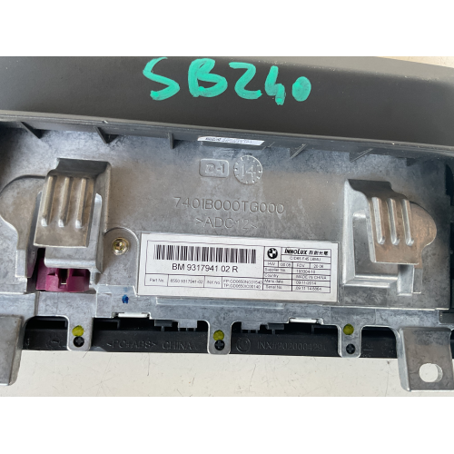 931794102R DISPLAY SCHERMO BMW SERIE 2 ACTIVE TOURER 2016