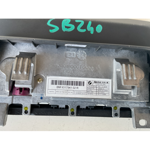 931794102R DISPLAY SCHERMO BMW SERIE 2 ACTIVE TOURER 2016