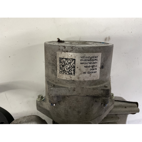 735541793  CITY PIANTONE STERZO PER LANCIA Ypsilon 4° Serie 2015 28160372 06F 735541793 