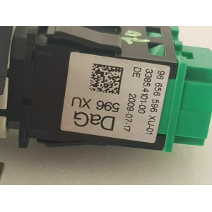 96656596XV COMANDO MODULO ELETTRONICO CHIUSURA PORTA CITROEN C3 2012 2015