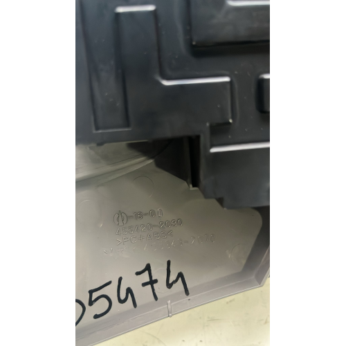 55900-42250 Centralina Comando Clima Automatico A/C Toyota RAV4 XA30 2006 455944-2060 455420-2030 455943-2070