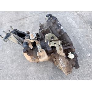 20UM16 CAMBIO MANUALE 5M PEUGEOT Boxer Van (244) 2.2 HDi Diesel 101CV 74kW (DW12UTED) da anno 2001 2006 TIPO MOTORE 4HY 