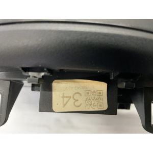 B000795380 QUADRO STRUMENTI CONTACHILOMETRI CITROEN C1 1.0 B 51KW 5M 5P (2015) RICAMBIO USATO 763167-3201J  69342-4200 