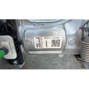 45250-F4390 PIANTONE CITY ELETTRICO TOYOTA C-HR (AX20) Hybrid Benzina/Elettrico 140CV 103kW 2ZR-FXE da anno 2023 2026 49120289  40911-N 0008 07