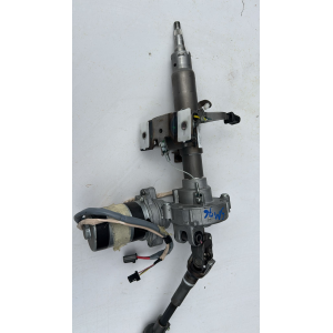4520A0D061 CITY PIANTONE STERZO TOYOTA Yaris III (XP13) 1.5 Hybrid Benzina Elettrico 101CV 74kW 1NZ-FXE anno 2018 800-1013 6B18 1U59 *-002130    