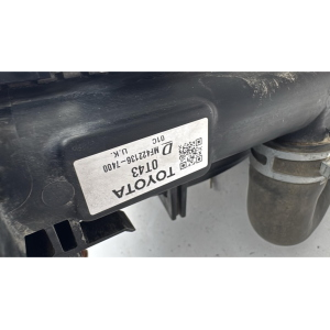 164000T431 884A002050 KIT RADIATORI TOYOTA COROLLA STATION WAGON (E21) M20A M20A HYBRID 2000 (18>)