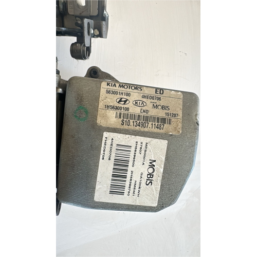 563001H100 PIANTONE CITY KIA Cee'd SW CEED 1° Serie (06>12) 1H56300100 S10.134907.11487  4HED0706 2H56399500 2H56399750