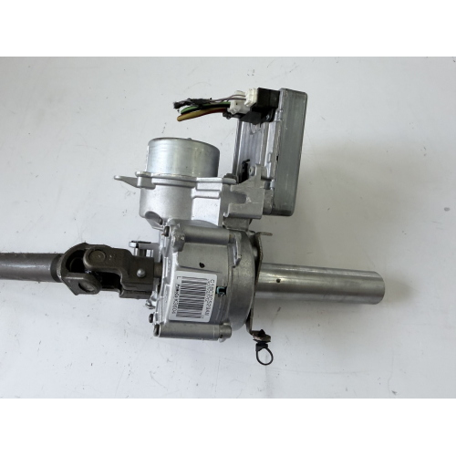 CITY COMPLETO PER FORD Fiesta 6° Serie Restyling C1BC3C529AM (13>)
